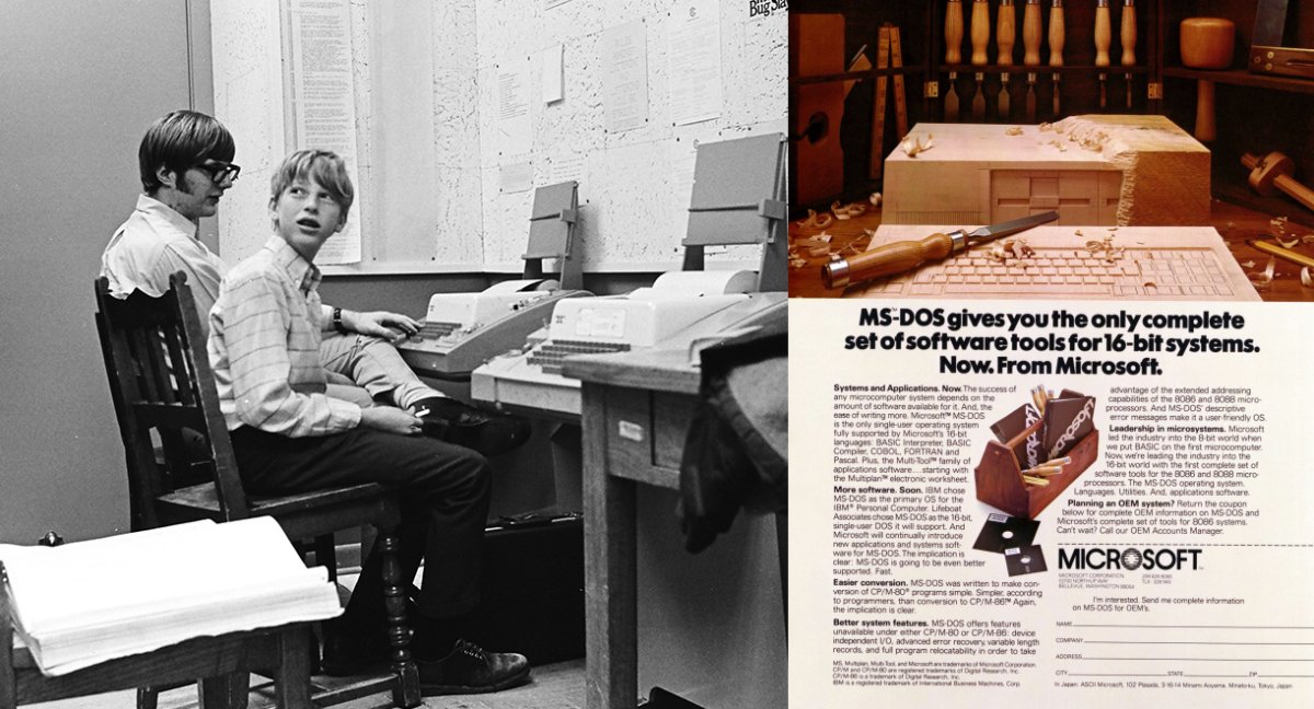 Paul Allen (left) and Bill Gates (1970) and ad for MS-DOS