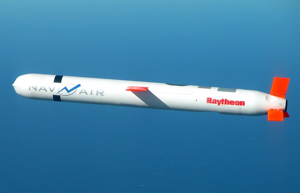 23 Tomahawk Missiles were fired, each costing over $1 million