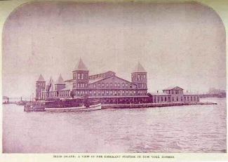 First Ellis Island building