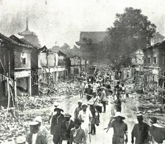 1923 Great Kantō Earthquake