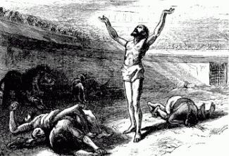 Roman Persecution of Christianity
