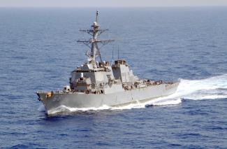 USS The Sullivans Attack