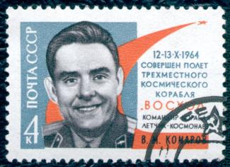Vladimir Mikhaylovich Komarov