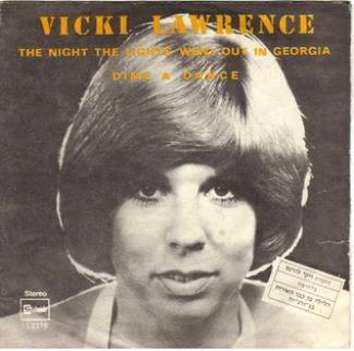 Vicki Lawrence